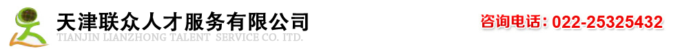 江南·体育